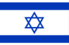 israel flag